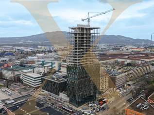 QUADRILL TOWER Tabakfabrik!, 0 €, Immobilien-Gewerbeobjekte in Oberösterreich