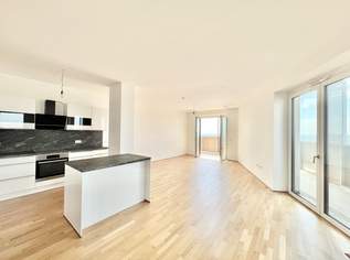 30. Stock I Ausblick bis Stephansdom I Nahe U3 | 57 m² Rundum-Balkon I Fitnessraum & Sauna I Klimatisiert I Fußbodenheizung, 998800 €, Immobilien-Wohnungen in 1030 Landstraße