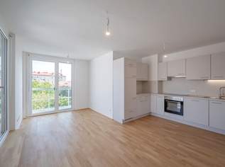 NEUBAUPROJEKT HERNALS - BEZUGSFERTIG JULI 2025 - HOCHWERTIGE MIETWOHNUNGEN *INKL. EINBAUKÜCHE*, 1868.08 €, Immobilien-Wohnungen in 1170 Hernals
