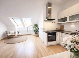 3-Zimmer - Wohnung mit atemberaubendem Blick auf die Stadt im Zentrum des 12. Bezirks! U4 und U6! BB und Schnellbahn, 293000 €, Immobilien-Wohnungen in 1120 Meidling