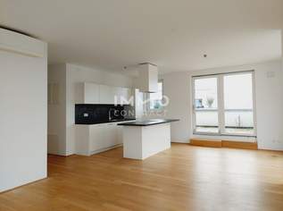 Moderne Neubauwohnung direkt an der U2 Aspernstraße, 1690 €, Immobilien-Wohnungen in 1220 Donaustadt