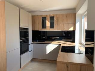 Hochwertig ausgestatteter Ziegelmassivbau (Greil Bau) in idyllischer Waldrand- und Ruhelage, 219000 €, Immobilien-Häuser in 4773 Eggerding