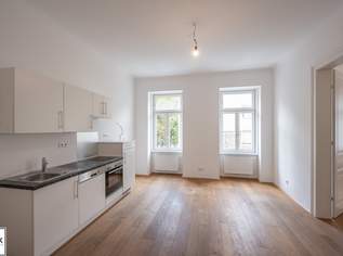 Altbauwohnung mit Wohnküche und 1 Schlafzimmer | U1 Anbindung | unbefristet | ab sofort mieten | Top 13-14, 747.98 €, Immobilien-Wohnungen in 1100 Favoriten Altbauwohnung mit Wohnküche und 1 Schlafzimmer | U1 Anbindung | unbefristet | ab sofort mieten | Top 13-14, 747.98 €, Immobilien-Wohnungen in 1100 Favoriten