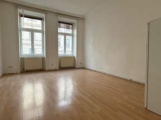 Außergewöhnliche Kombination aus Wohnraum und Atelier-/Lagerebene in hervorragender Lage des 18. Bezirks., 1124.99 €, Immobilien-Wohnungen in 1180 Währing Außergewöhnliche Kombination aus Wohnraum und Atelier-/Lagerebene in hervorragender Lage des 18. Bezirks., 1124.99 €, Immobilien-Wohnungen in 1180 Währing