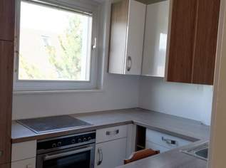 "4-Zimmer-Eigentum mit Balkon und Gemeinschaftsgarten", 335000 €, Immobilien-Wohnungen in 1120 Meidling "4-Zimmer-Eigentum mit Balkon und Gemeinschaftsgarten", 335000 €, Immobilien-Wohnungen in 1120 Meidling