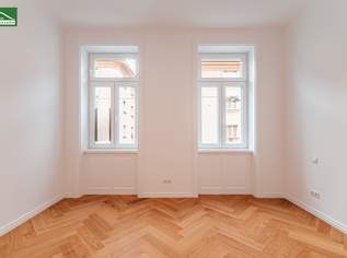 Wohnraum mit Anspruch – hochwertig, nachhaltig, zeitgemäß!, 489000 €, Immobilien-Wohnungen in 1220 Donaustadt