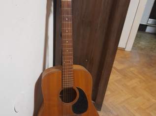 Simon & Patrick Gitarre, 400 €, Marktplatz-Musik & Musikinstrumente in 4020 Linz