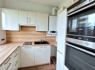 Licht. Raum. Lebensqualität. – Kompakt Wohnen | ZELLMANN IMMOBILIEN, 195000 €, Immobilien-Wohnungen in 1230 Liesing