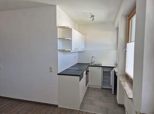 Singlewohnung in Hollenstein an der Ybbs, 320 €, Immobilien-Wohnungen in 3343 Gemeinde Hollenstein an der Ybbs Singlewohnung in Hollenstein an der Ybbs, 320 €, Immobilien-Wohnungen in 3343 Gemeinde Hollenstein an der Ybbs