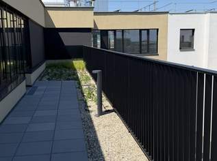 * VILLAGE WORKS// BÜROS zu mieten in zentraler Lage nahe Hauptbahnhof, 3200.72 €, Immobilien-Gewerbeobjekte in 1030 Landstraße