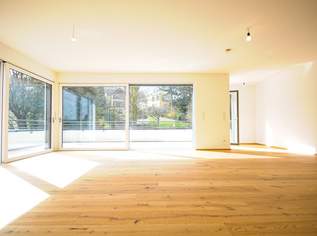 EXQUISITE DACHTERRASSEN-WOHNUNG MIT BLICK ÜBER DIE STADT SOWIE AUF DIE WEINBERGE, 1690000 €, Immobilien-Wohnungen in 1190 Döbling EXQUISITE DACHTERRASSEN-WOHNUNG MIT BLICK ÜBER DIE STADT SOWIE AUF DIE WEINBERGE, 1690000 €, Immobilien-Wohnungen in 1190 Döbling
