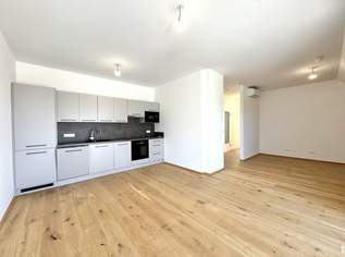 *AM BIENEFELD* - Hochwertige Eigentumswohnungen am Siegesplatz - Sofort Verfügbar, 599000 €, Immobilien-Wohnungen in 1220 Donaustadt