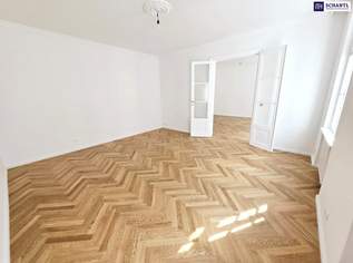 Altbau zum Verlieben - Flügeltüren, Ruhelage und Josefstadt-Flair! Sanierte 2-Zimmer Wohnung mit Seltenheitswert im Lieblingsbezirk!, 569000 €, Immobilien-Wohnungen in 1080 Josefstadt Altbau zum Verlieben - Flügeltüren, Ruhelage und Josefstadt-Flair! Sanierte 2-Zimmer Wohnung mit Seltenheitswert im Lieblingsbezirk!, 569000 €, Immobilien-Wohnungen in 1080 Josefstadt