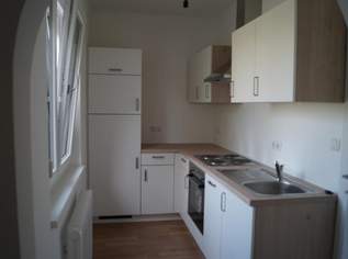Single oder Pärchen- Moderne Wohnung, 655 €, Immobilien-Wohnungen in 7100 Gemeinde Neusiedl am See