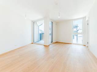Erstbezug! Nähe U6/U4! Helle 2-Zimmer-Wohnung mit Loggia zu vermieten!, 1190 €, Immobilien-Wohnungen in 1120 Meidling