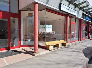 Geschäftslokal/Bürofläche in frequentierter Lage - Petersgasse 15, 1025.18 €, Immobilien-Gewerbeobjekte in 8010 Geschäftslokal/Bürofläche in frequentierter Lage - Petersgasse 15, 1025.18 €, Immobilien-Gewerbeobjekte in 8010