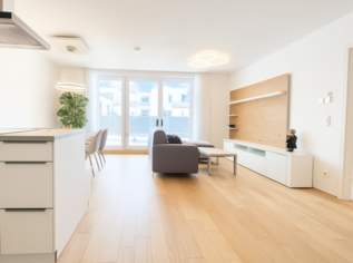 Traumhafte und voll möblierte Dachgeschosswohnung ERSTBEZUG! in Aspern, 398000 €, Immobilien-Wohnungen in 1220 Donaustadt Traumhafte und voll möblierte Dachgeschosswohnung ERSTBEZUG! in Aspern, 398000 €, Immobilien-Wohnungen in 1220 Donaustadt
