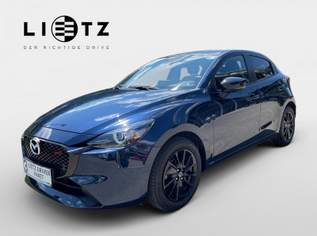 Mazda2 2023 1.5L e-SKYACTIV G 90ps MT HOMURA, 19490 €, Auto & Fahrrad-Autos in 3340 Mazda2 2023 1.5L e-SKYACTIV G 90ps MT HOMURA, 19490 €, Auto & Fahrrad-Autos in 3340