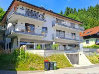 ERSTBEZUG - Exklusive 3-Zi-Neubauwohnung mit Sonnenbalkon in Mondsee-Tiefgraben, 1856 €, Immobilien-Wohnungen in 5310 Mondsee ERSTBEZUG - Exklusive 3-Zi-Neubauwohnung mit Sonnenbalkon in Mondsee-Tiefgraben, 1856 €, Immobilien-Wohnungen in 5310 Mondsee