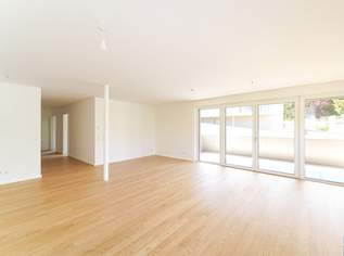 Luxuriöse Anlagewohnungen im Grünen – Ihr Investment an der Liechtensteinstraße, 575000 €, Immobilien-Wohnungen in 2345 Brunn am Gebirge Luxuriöse Anlagewohnungen im Grünen – Ihr Investment an der Liechtensteinstraße, 575000 €, Immobilien-Wohnungen in 2345 Brunn am Gebirge