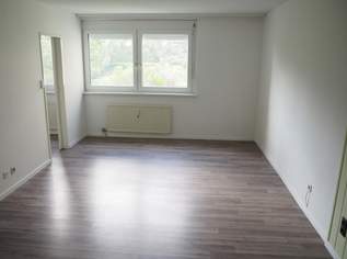 Raumwunder! Toller 2-Zimmer-Grundriss| ruhige, begrünte Innenhof-Lage!, 200000 €, Immobilien-Wohnungen in 1210 Floridsdorf Raumwunder! Toller 2-Zimmer-Grundriss| ruhige, begrünte Innenhof-Lage!, 200000 €, Immobilien-Wohnungen in 1210 Floridsdorf