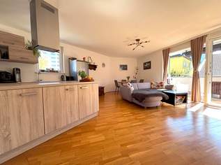 Wörgl: Moderne 3-Zi.-Wohnung mit Sonnenbalkon – Ideal gelegen und lichtdurchflutet, 0 €, Immobilien-Wohnungen in 6300 Stadt Wörgl