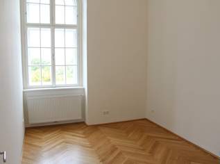 2-Zimmer Wohnungshit im Arsenal!, 1290.01 €, Immobilien-Wohnungen in 1030 Landstraße