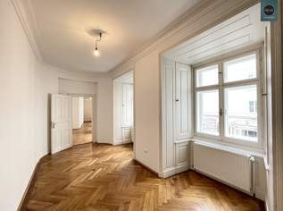 Büro in einem historischen Palais im Herzen der Wiener Innenstadt!, 1050.08 €, Immobilien-Gewerbeobjekte in 1010 Innere Stadt