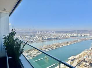 ERSTBEZUG: Höchstgelegenes 3-Zimmer-Apartment Österreichs - DANUBEFLATS, wo Träume Realität werden, 1691500 €, Immobilien-Wohnungen in 1220 Donaustadt ERSTBEZUG: Höchstgelegenes 3-Zimmer-Apartment Österreichs - DANUBEFLATS, wo Träume Realität werden, 1691500 €, Immobilien-Wohnungen in 1220 Donaustadt