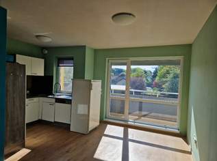 FAMILIENFREUNDLICHES AMBIENTE IN TOPLAGE!, 980 €, Immobilien-Wohnungen in 4971 Aurolzmünster