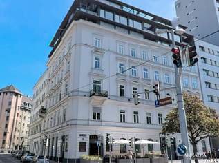 Attraktive Anlageimmobilie in Toplage von Wien – unbefristet vermietet! Rendite 3,44%!, 409000 €, Immobilien-Wohnungen in 1020 Leopoldstadt