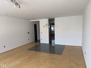 2-Zi-Wohnung 71m², U-Bahn-Nähe, Einbauküche, Aufzug,, 997.98 €, Immobilien-Wohnungen in 1210 Floridsdorf