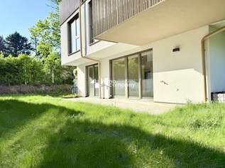 Moderner Luxus in Grünlage mit Fernblick über Wien - Erstbezug, 782000 €, Immobilien-Wohnungen in 1180 Währing