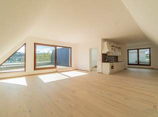 "Seeblick-Loft" Repräsentative Bürofläche / Ordinationsfläche im Kernzentrum von Velden, 2451.6 €, Immobilien-Gewerbeobjekte in 9220 Sonnental