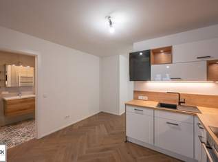 Schön ausgestattete 2-Zimmer-Wohnung mit Balkon (Zweitbezug) in Ottakring, 968.13 €, Immobilien-Wohnungen in 1160 Ottakring