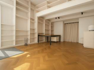 Geschäftslokal in der Josefstädter Straße, 299000 €, Immobilien-Gewerbeobjekte in 1080 Josefstadt Geschäftslokal in der Josefstädter Straße, 299000 €, Immobilien-Gewerbeobjekte in 1080 Josefstadt