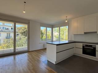 Top moderne, klimatisierte 4 Zimmer Neubauwohnung mit 2 Bädern und 16m² Balkonfläche!!!, 2990 €, Immobilien-Wohnungen in 1190 Döbling Top moderne, klimatisierte 4 Zimmer Neubauwohnung mit 2 Bädern und 16m² Balkonfläche!!!, 2990 €, Immobilien-Wohnungen in 1190 Döbling