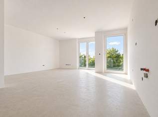 NEU | Exklusive Aktion – bis 30.06 | Jetzt sichern! | "DONAU PERLE"- TERRASSENWOHNUNG MIT GARTEN!, 599000 €, Immobilien-Wohnungen in 1210 Floridsdorf