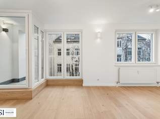 The Pearl: Urban Living: Erstbezug beim Karmelitermarkt, 275000 €, Immobilien-Wohnungen in 1020 Leopoldstadt The Pearl: Urban Living: Erstbezug beim Karmelitermarkt, 275000 €, Immobilien-Wohnungen in 1020 Leopoldstadt