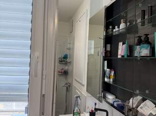 LETTAN Spiegelschrank mit Türen, Spiegeleffekt/ Spiegelglas LETTAN Spiegelschrank mit Türen, Spiegeleffekt/ Spiegelglas