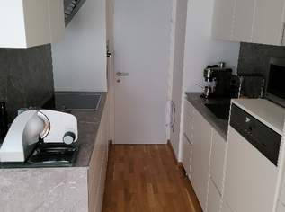 Mitbewohnerin gesucht, 235 €, Immobilien-Kleinobjekte & WGs in 1030 Landstraße Mitbewohnerin gesucht, 235 €, Immobilien-Kleinobjekte & WGs in 1030 Landstraße