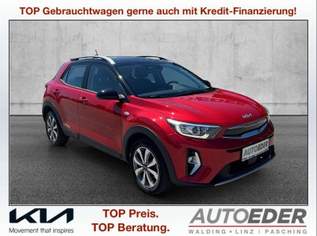 Stonic 1,0 TGDI GPF ISG Silber DCT Aut., 18880 €, Auto & Fahrrad-Autos in 4061 Pasching Stonic 1,0 TGDI GPF ISG Silber DCT Aut., 18880 €, Auto & Fahrrad-Autos in 4061 Pasching