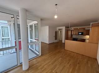 Eigentumswohnung in zentraler Linzer Lage mit Tiefgaragenplatz, 295000 €, Immobilien-Wohnungen in Oberösterreich Eigentumswohnung in zentraler Linzer Lage mit Tiefgaragenplatz, 295000 €, Immobilien-Wohnungen in Oberösterreich