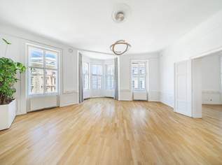Repräsentatives Altbaubüro nahe Oper: Wo historischer Charme auf modernste Technik trifft, 7025.15 €, Immobilien-Gewerbeobjekte in 1010 Innere Stadt