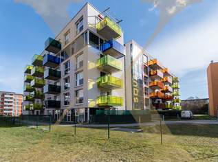 Gemütliche 1-Zimmer-Wohnung samt vollausgestatteter Einbauküche in Linz nähe UKH zu vermieten!, 582.84 €, Immobilien-Wohnungen in Oberösterreich