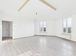 80 m² Wohnkomfort mit Balkon – flexibel gestaltbare 3–4 Zimmer, 160000 €, Immobilien-Wohnungen in Niederösterreich 80 m² Wohnkomfort mit Balkon – flexibel gestaltbare 3–4 Zimmer, 160000 €, Immobilien-Wohnungen in Niederösterreich