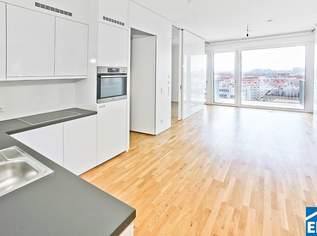 Moderne 2 Zimmerwohnung - WOHNEN AN DER LÄNDE, 1130 €, Immobilien-Wohnungen in 1030 Landstraße
