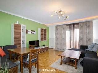 Ihre Gelegenheit in Bestlage – attraktive 2-Zimmer Wohnung mit Loggia & Krankenhaus in Gehweite!, 135000 €, Immobilien-Wohnungen in 4600 Wels