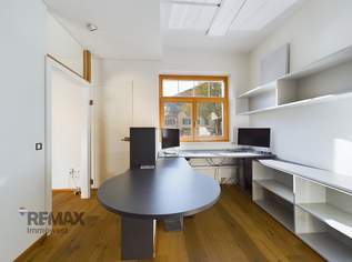 Coworking mit Komfort – flexibel, nachhaltig, startklar, 360 €, Immobilien-Gewerbeobjekte in 6820 Marktgemeinde Frastanz Coworking mit Komfort – flexibel, nachhaltig, startklar, 360 €, Immobilien-Gewerbeobjekte in 6820 Marktgemeinde Frastanz