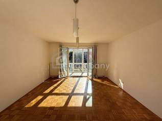 Optimal geschnittene Wohnung in Zentrumsnähe mit Tiefgaragenstellplatz, 239000 €, Immobilien-Wohnungen in Oberösterreich Optimal geschnittene Wohnung in Zentrumsnähe mit Tiefgaragenstellplatz, 239000 €, Immobilien-Wohnungen in Oberösterreich